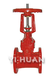 Rising Stem Resilient Seated Gate Valve (RRHX)