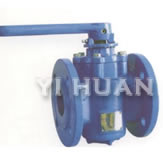 Eccentricity Plug Valve